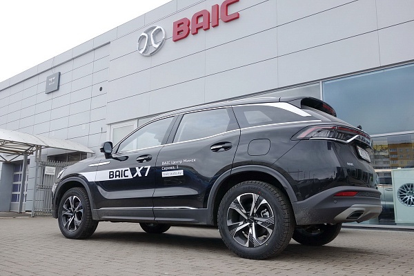 Новый кроссовер BAIC X7 стал доступнее на 7 000 белорусских рублей
