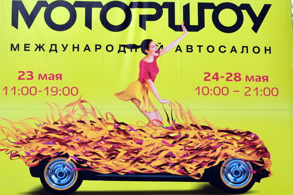 купить новый автомобиль со скидкой в Беларуси