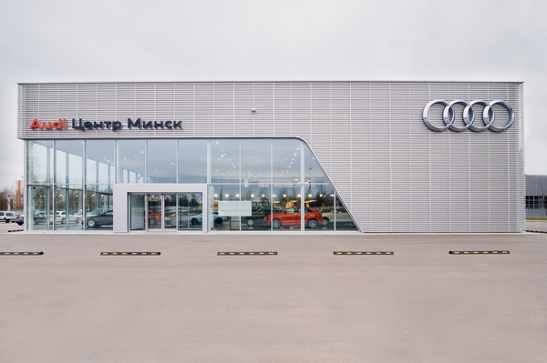 Audi Центр Минск
