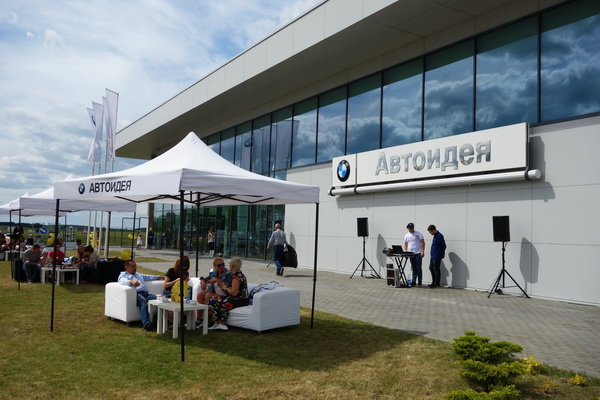 купить новый BMW в Минске дилер Автоидея