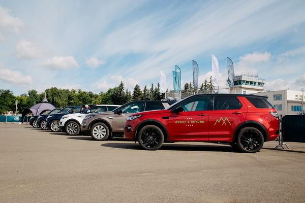 Jaguar Land Rover Tour 2017 в Минске