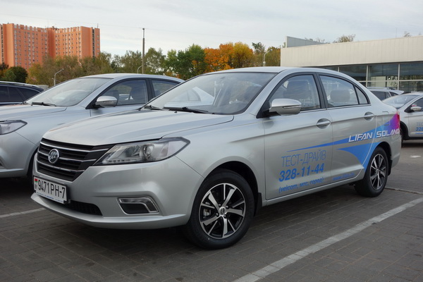купить новый Lifan Solano II