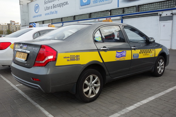 купить новый Lifan Solano II