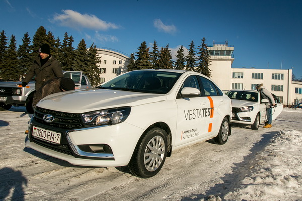 LADA Vesta Cup