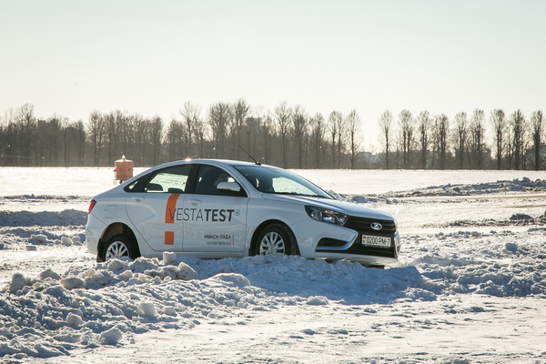 LADA Vesta Cup
