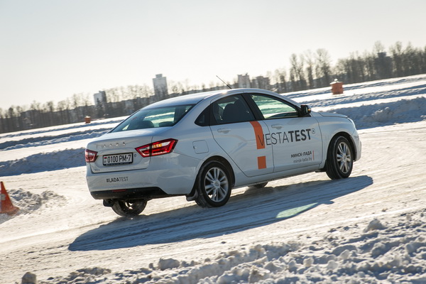 LADA Vesta Cup