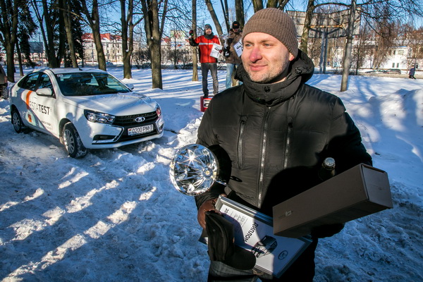 LADA Vesta Cup