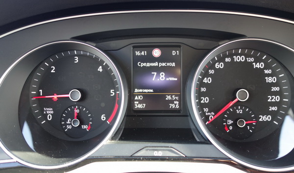 тест драйв нового Volkswagen Passat B8
