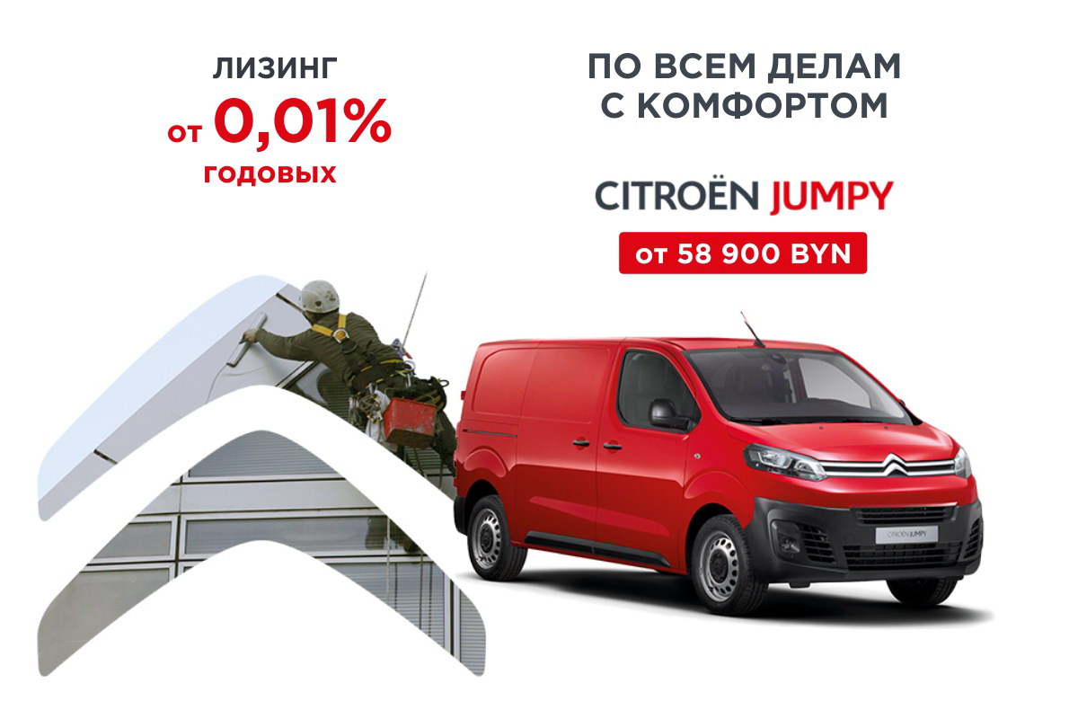 Купить В Белоруссии В Рассрочку
