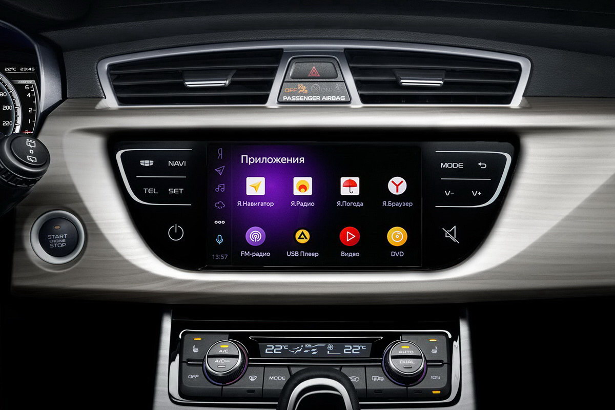 Geely Atlas новый купить в Минске у официального дилера фото