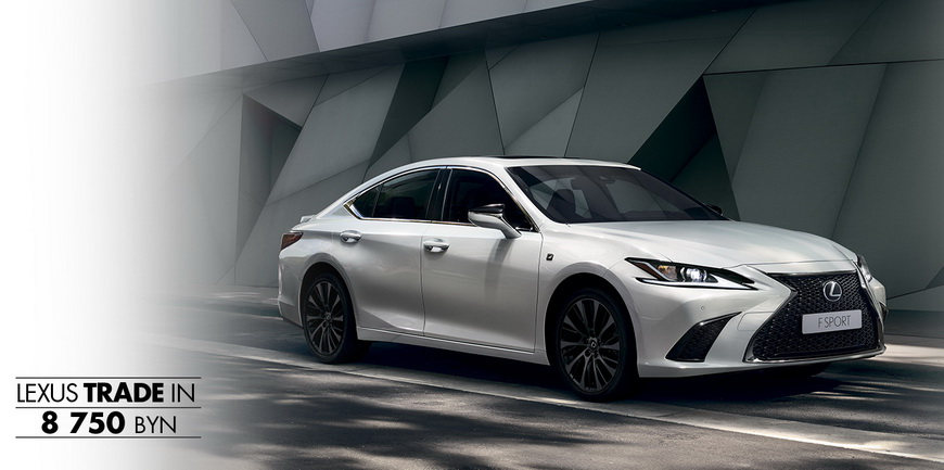 купить Lexus ES у официального дилера в Минске
