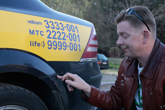 “Когда у Ford появится нормальный сервис?”  Отзыв владельца Ford Mondeo