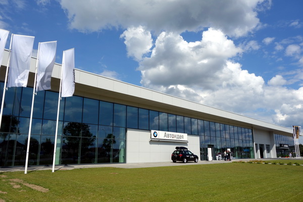 Белорусский дилер BMW и MINI "Автоидея" открыл новый автоцентр