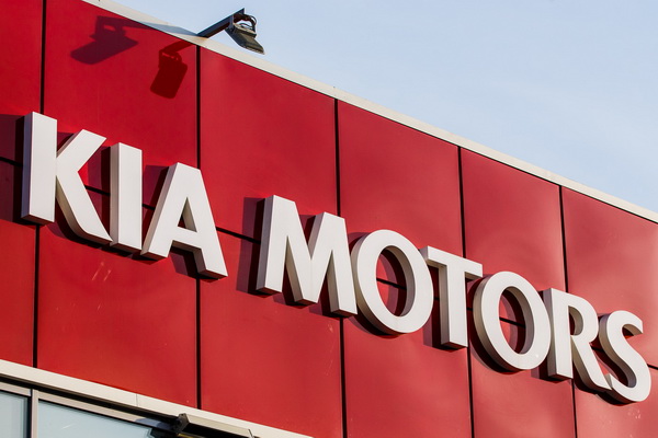 "Атлант-М Холпи" на Лещинского завершает свою деятельность в качестве дилера Kia