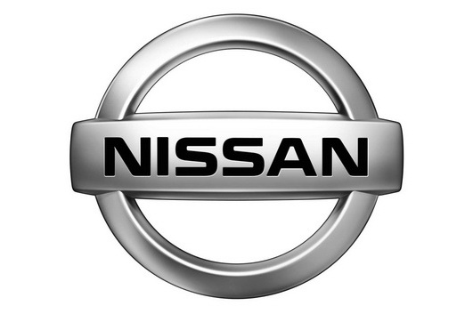 Nissan: в наличии и с выгодой! 
