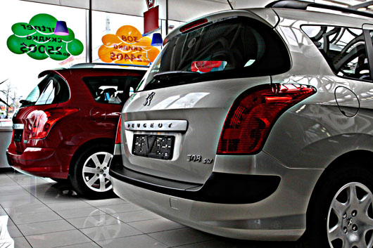 Новые автомобили Peugeot-2009: осталось мало