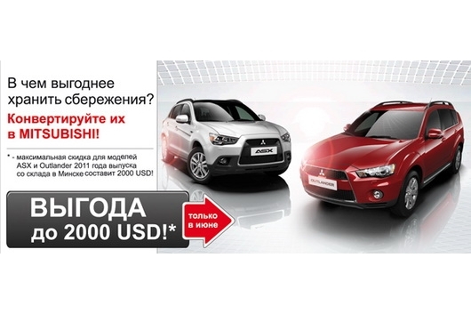 В чем выгоднее хранить сбережения?