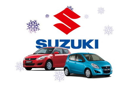 Планируй Новый год с Suzuki!
