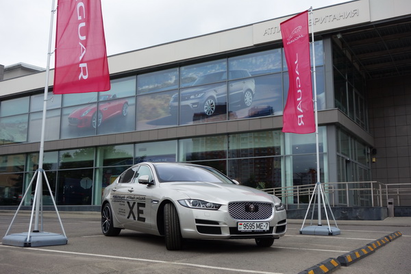 "Атлант-М Британия" представляет в Беларуси новый седан Jaguar XE