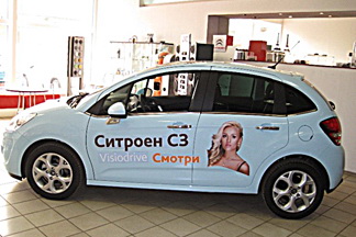 Citroёn C3 и Аня Шаркунова - на улицах Минска
