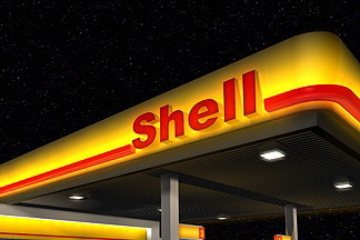 Прозрачный автомобиль Shell - видео