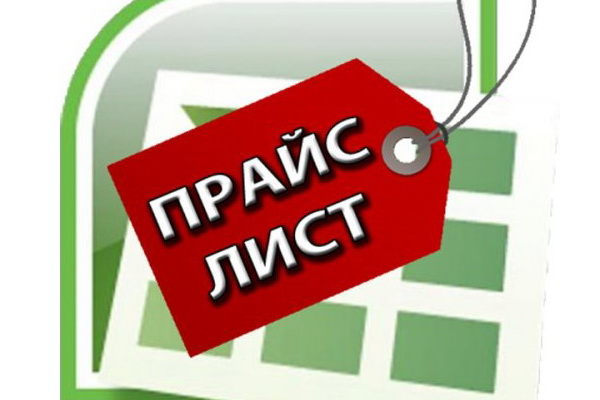 Внимание! Цены в каталоге новых автомобилей Domkrat.by