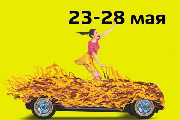 Что покажут на "Моторшоу"-2013: полный список белорусских премьер и новых автомобилей на стендах