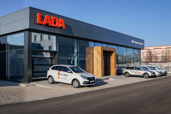 Новый сервис-центр LADA в Минске (ул. Машиностроителей, 9)