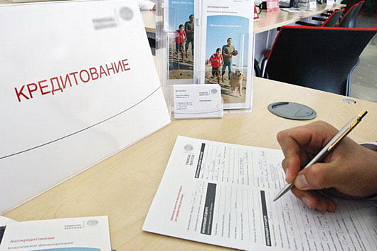 У кого из дилеров самые выгодные кредиты на новые автомобили?