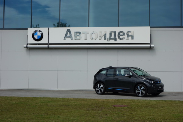 В гостях у минского дилера BMW и MINI "Автоидея", который хочет стать лучшим из лучших