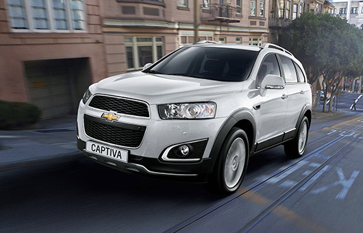 Chevrolet Captiva в лизинг без аванса за 1 день!