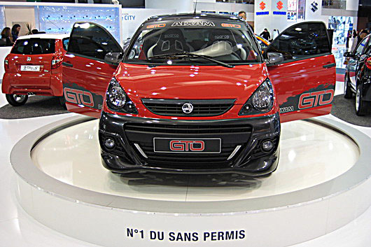  На чем ездить, если отобрали "права"?