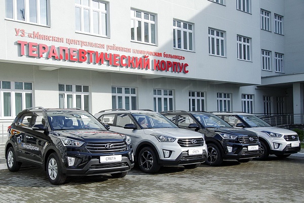 Новые кроссоверы Hyundai Creta - на борьбу с COVID-19 в Беларуси