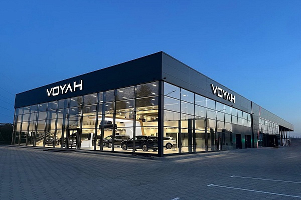 Крупнейший автоцентр электрического премиального бренда VOYAH открылся в Минске