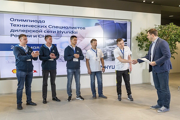 Белорус стал победителем международной олимпиады технических специалистов Hyundai