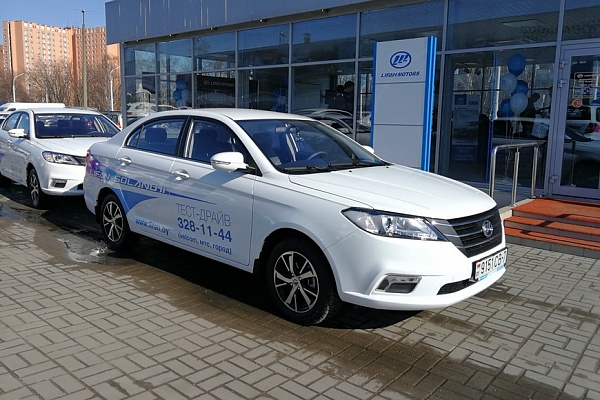 Оцениваем шансы бюджетного седана Lifan Solano II