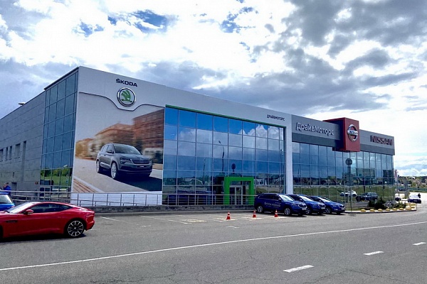 ДрайвМоторс - новый официальный дилер ŠKODA в Минске