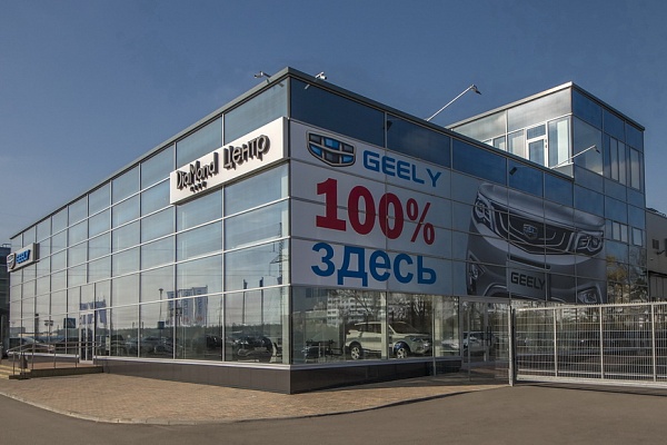 "Даймонд Сити Центр" - новый официальный дилер Geely в Минске