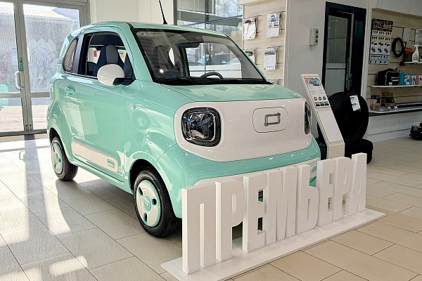Новый электромобиль FAW Bestune XIAOMA - всего за 23 990 рублей