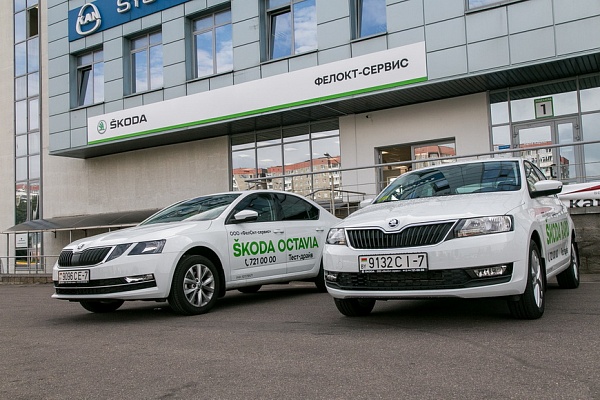 Новый автосалон ŠKODA на МКАД