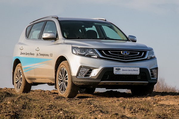 Geely Emgrand X7 - снижение цен и новая топовая комплектация Flagship