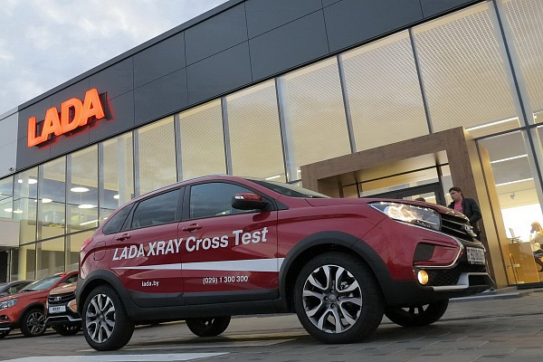Лимитированная версия кроссовера LADA XRAY Cross по специальной цене