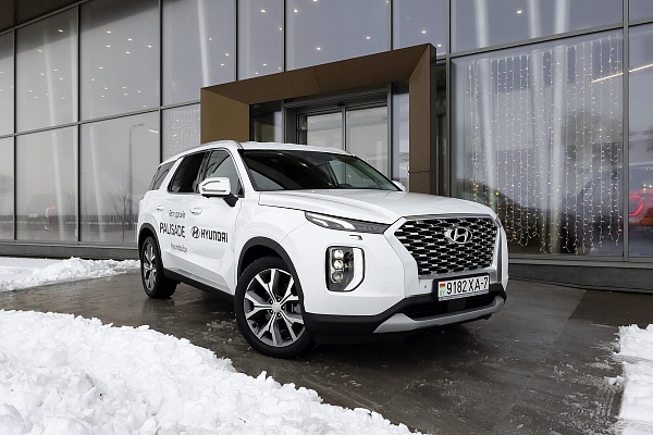 Тест-драйв нового Hyundai Palisade – достучаться до премиума