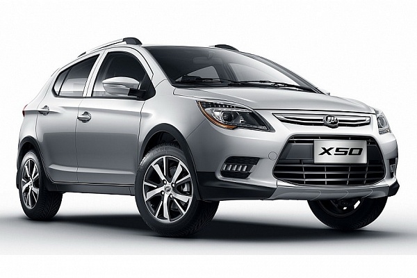 Кроссовер LIFAN X50 по специальной цене - от 22,8 тысячи рублей