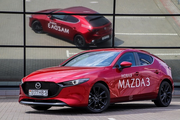 Новая Mazda 3 уже в Минске - от 51 тысячи рублей