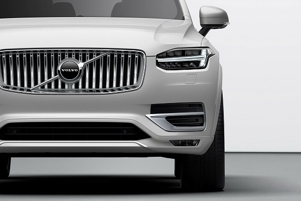 Выгода до 13 900 рублей при покупке нового Volvo по программе "трейд-ин"