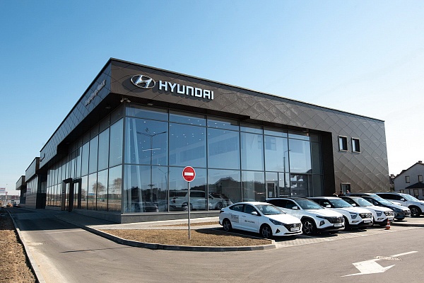 Новый флагманский автоцентр Hyundai «Хёндэ Центр Минск» открылся на ул. Хмаринской, 8 в районе Цны