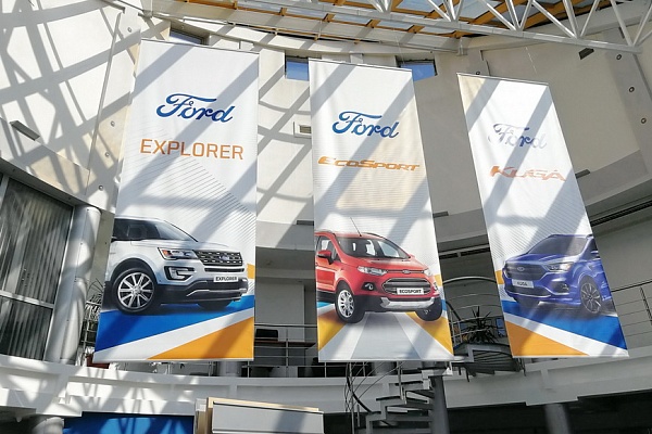 Легковые модели Ford уходят из Беларуси