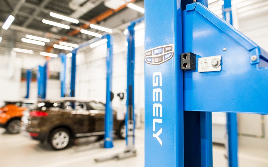 Джили на маяковского. Джили дилерский центр. Дилерский центр geely. Джили лакшери моторс. Автосалон джили моторс воронеж.