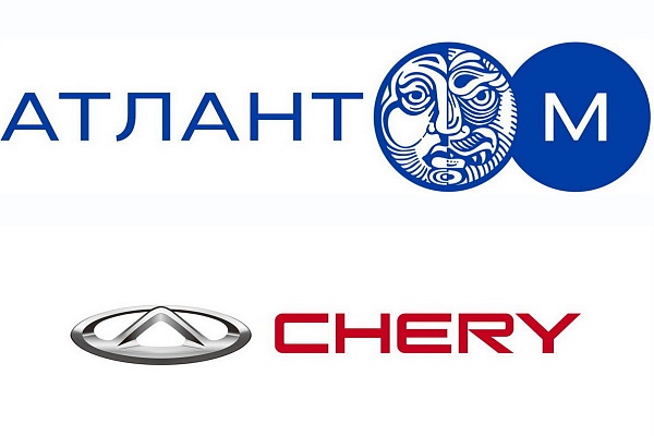 «Атлант-М» стал официальным дистрибьютором Chery в Беларуси